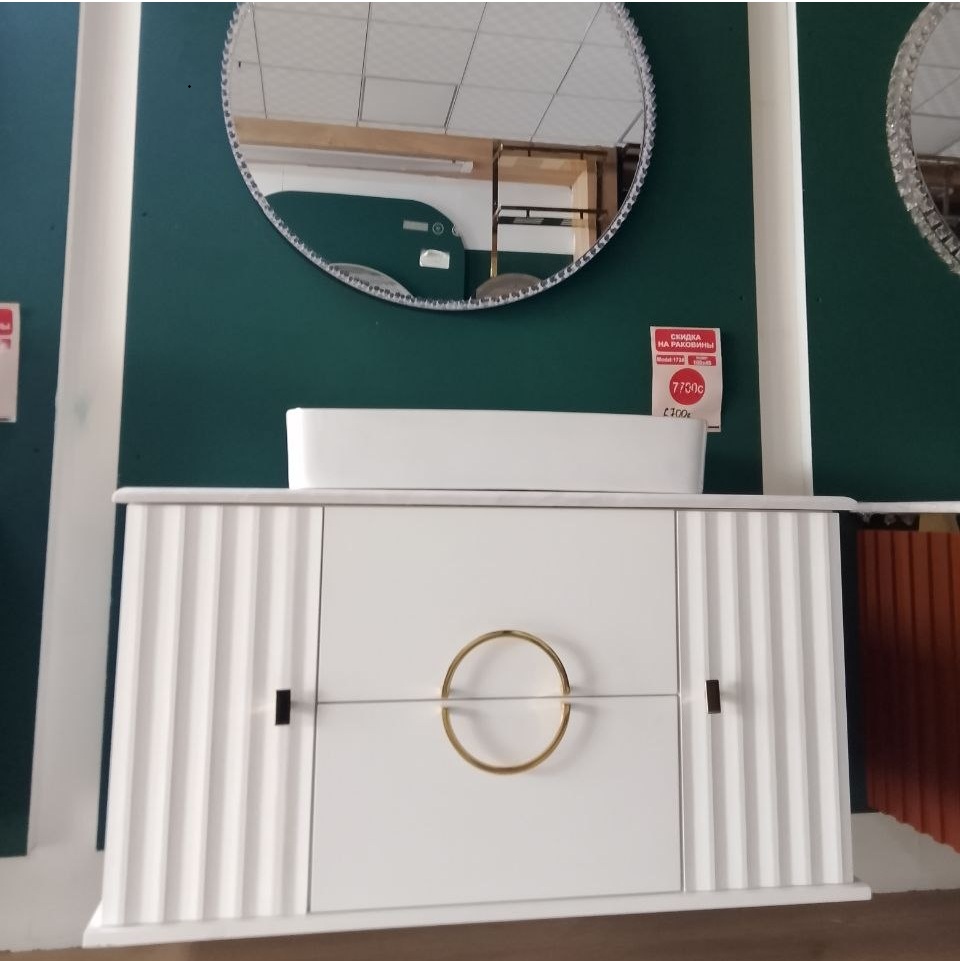 Тумба с раковиной 1724 (100x45 см)