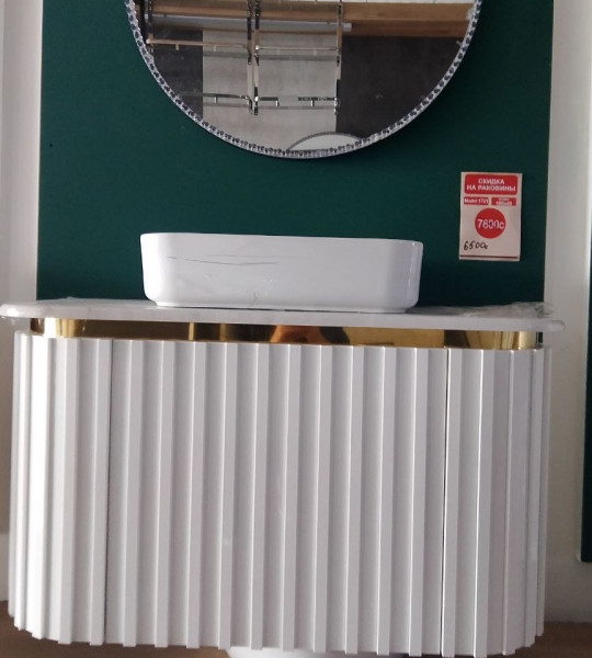 Тумба с раковиной 1721 (100x45 см) Белая радиальная