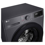 Стиральная машина узкая LG F2V3HS6J (7 кг) AI DD Steam