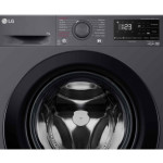 Стиральная машина узкая LG F2V3HS6J (7 кг) AI DD Steam