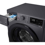 Стиральная машина узкая LG F2V3HS6J (7 кг) AI DD Steam