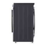 Стиральная машина узкая LG F2V3HS6J (7 кг) AI DD Steam