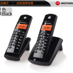 Радиотелефон Motorola D402C — 2.4 ГГц, двойной комплект, экран, громкая связь, АОН