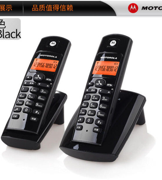 Радиотелефон Motorola D402C — 2.4 ГГц, двойной комплект, экран, громкая связь, АОН