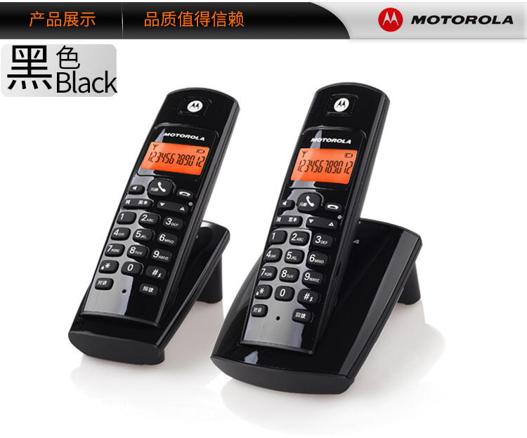 Радиотелефон Motorola D402C — 2.4 ГГц, двойной комплект, экран, громкая связь, АОН