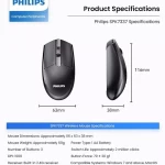 Philips Мышь беспроводная Philips SPK7337, белый / черный