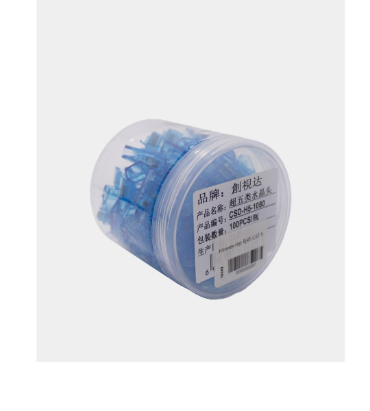 Сетевые коннекторы RJ45 Anpwoo AMP01для LAN-кабелей Cat5e/Cat6, (100 шт. синие) — позолоченные контакты