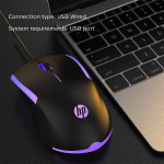 Мышь HP USB Optical Gaming M160 с подсветкой, проводная, 1200 DPI, универсальная, для ПК и Mac