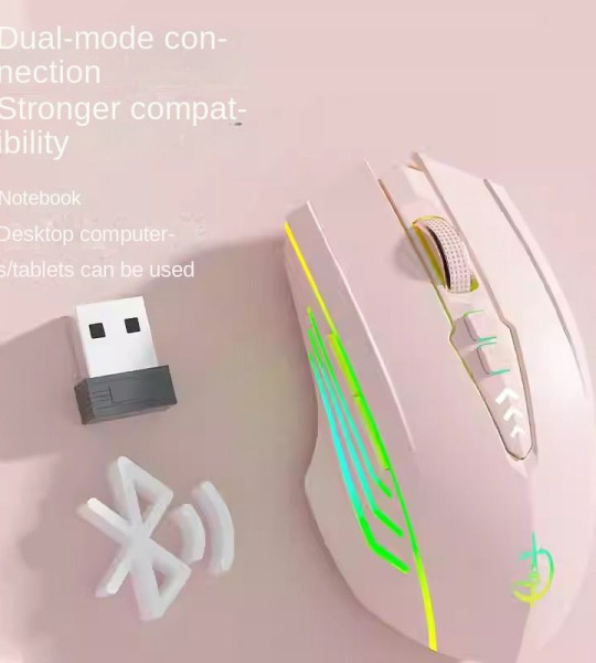 Беспроводная игровая мышь Holy Sword, 1600 DPI, с RGB подсветка