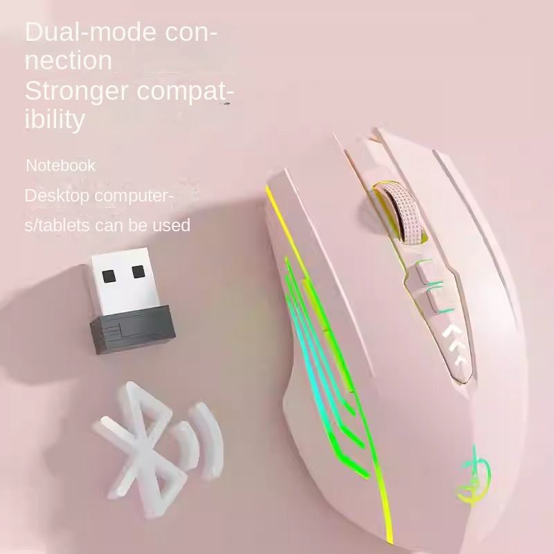 Беспроводная игровая мышь Holy Sword, 1600 DPI, с RGB подсветка
