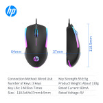 Мышь HP USB Optical Gaming M160 с подсветкой, проводная, 1200 DPI, универсальная, для ПК и Mac