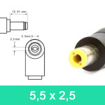 Блок питания для ноутбука Toshiba TA451905525 / 19 V / 45 W / 2,37 А