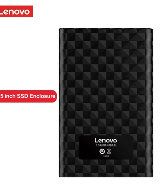 Lenovo S-02 2.5" USB 3.0 корпус для HDD/SSD
