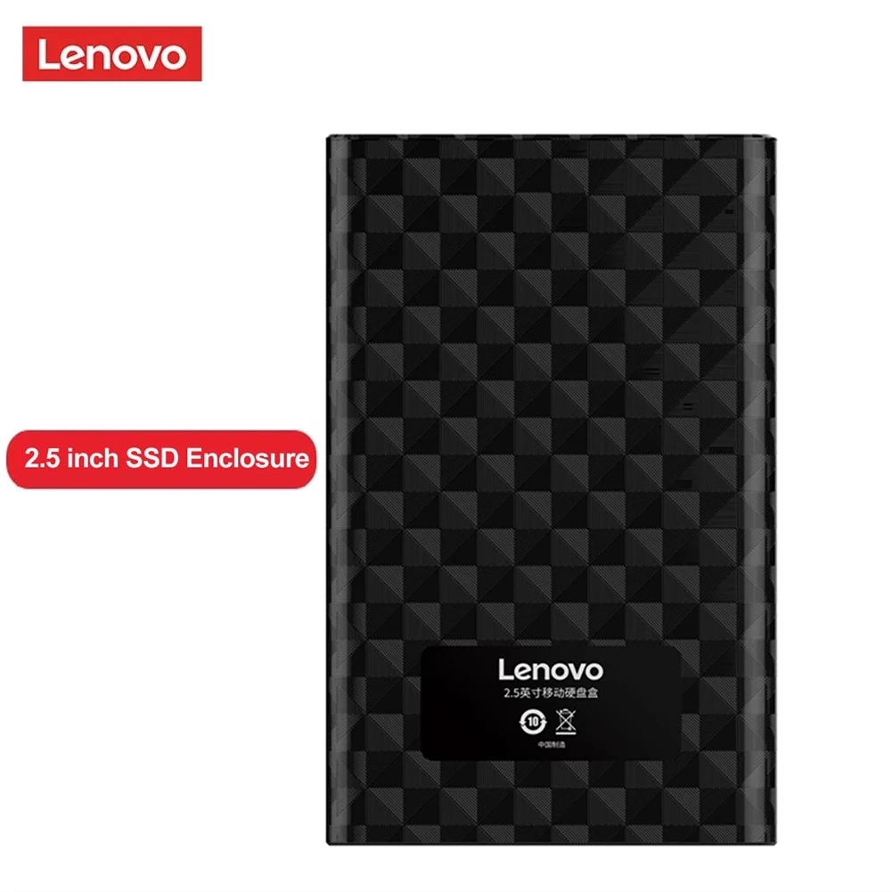 Lenovo S-02 2.5" USB 3.0 корпус для HDD/SSD