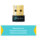 TP-Link UB500 — Bluetooth 5.0 Nano USB-адаптер для ПК и ноутбуков, совместимость с Windows 7/8/10/11