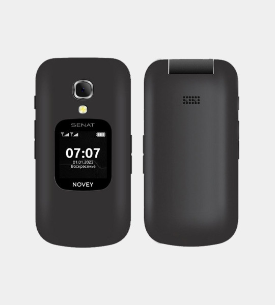 Novey Senat GSM