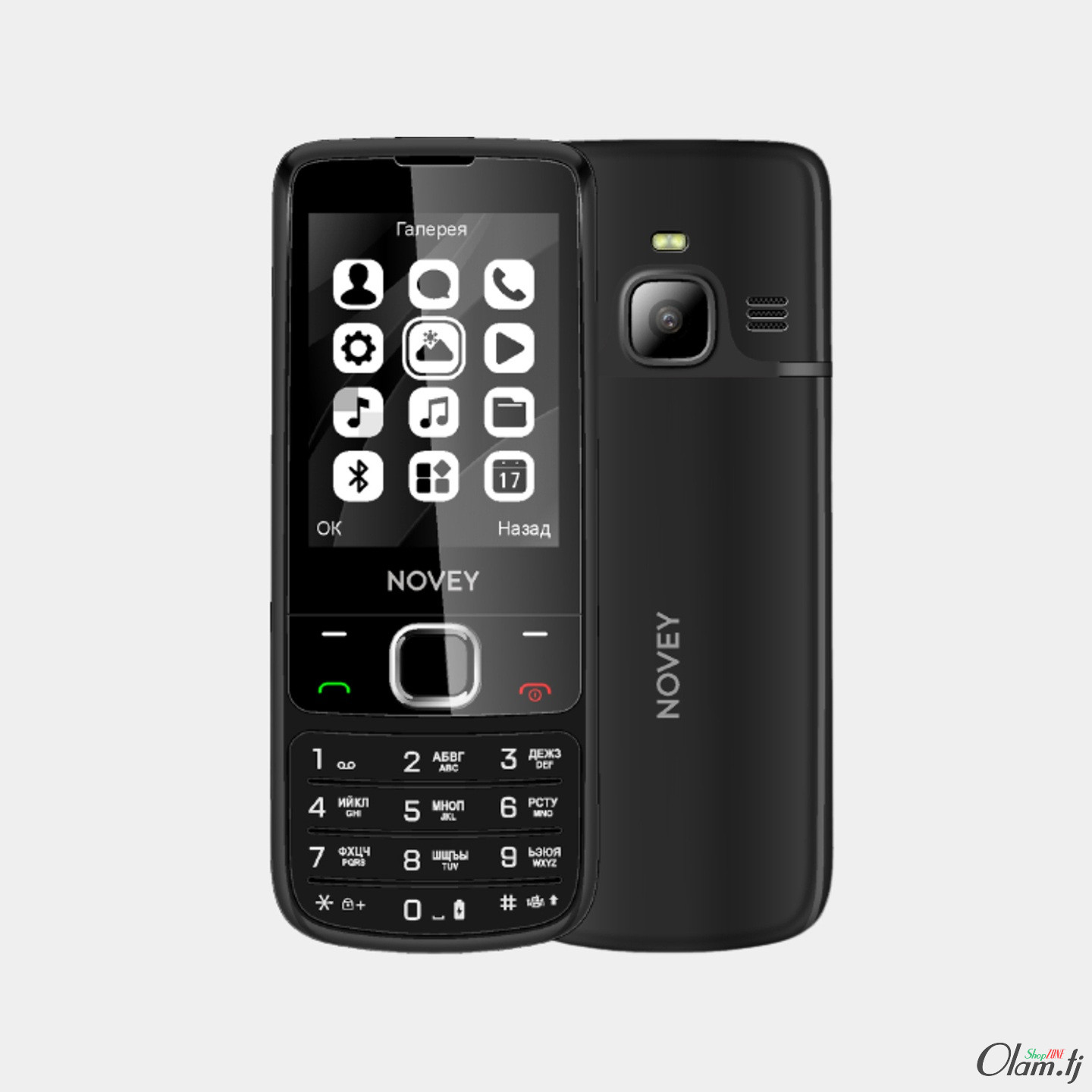 Novey N670 Dual SIM — Кнопочный Телефон с Экраном 2.4", 2 SIM, Bluetooth, FM-Радио, Аккумулятор 1050 мА·ч