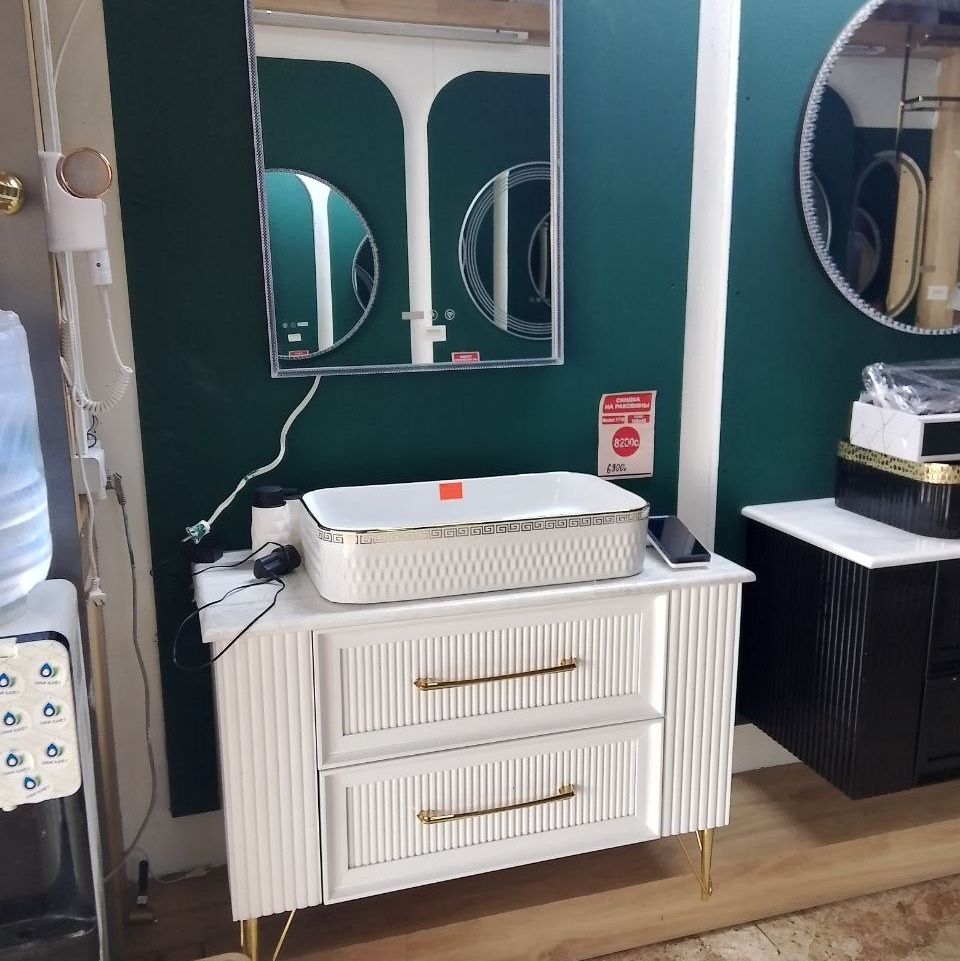 Раковина 1710