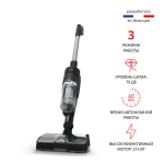Беспроводной моющий пылесос Tefal X-Combo GF3039WO 2в1 (Aerospin)