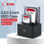 Док-станция для жестких дисков SSK-DK107 (2.5" & 3.5" SATA)