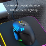 Игровая мышь G402 Gaming Mouse