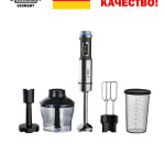 Погружной блендер Uakeen ZL501, 1200 Вт, 5 в 1 с насадками для пюре и колки льда, черно-серый
