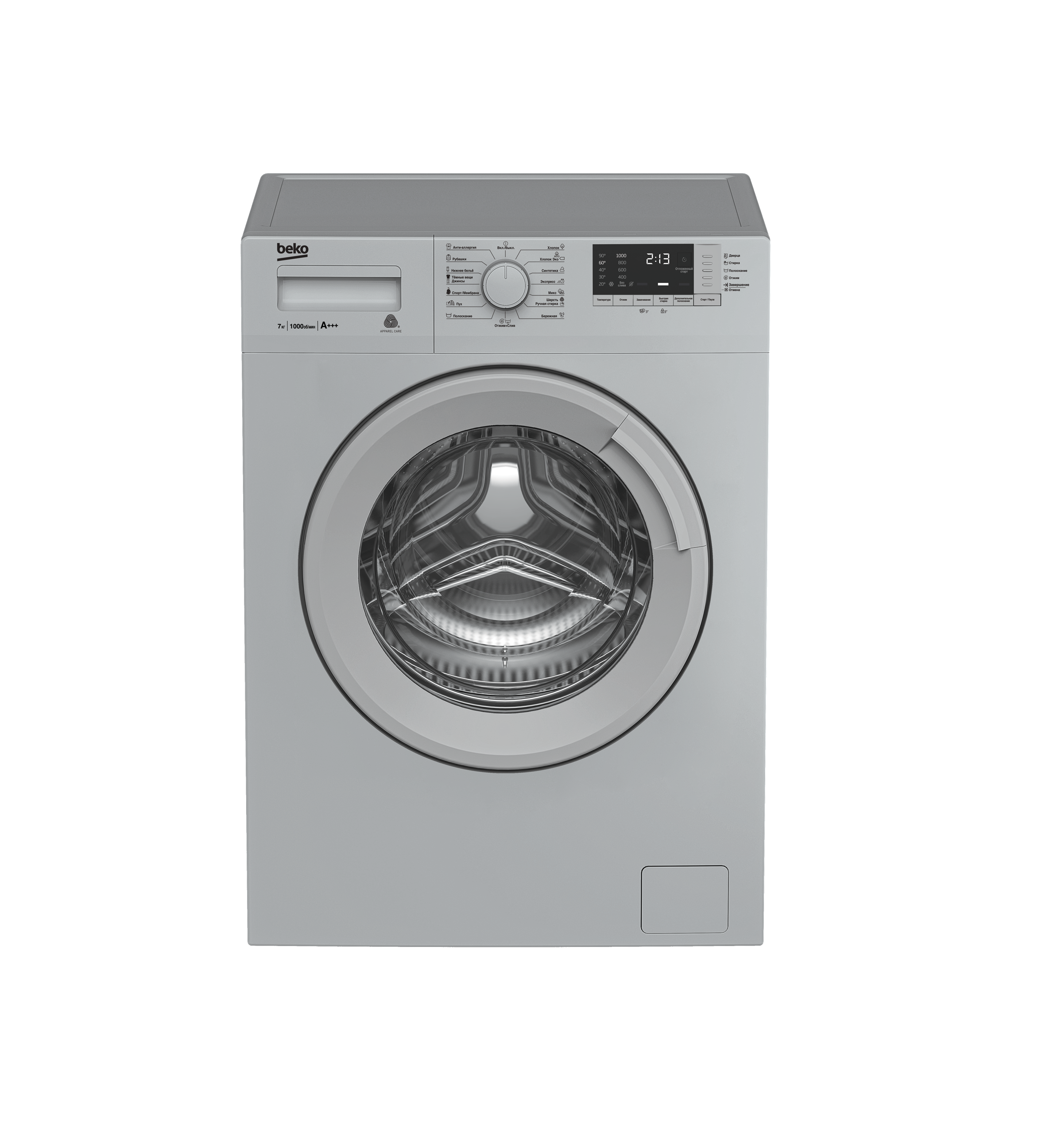 Стиральная машина BEKO WRE 7512 XSS — 7 кг, 1000 об/мин, 15 программ, A+++ (серый)