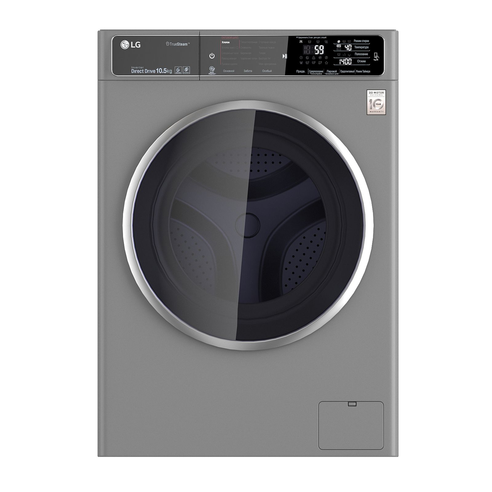 Стиральная машина LG LGF4S10KO