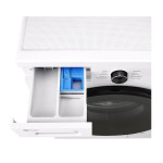 Стиральная машина узкая LG F2Y1HS5W (7 кг) AI DD Steam