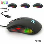 Игровая мышь Trio G802 RGB